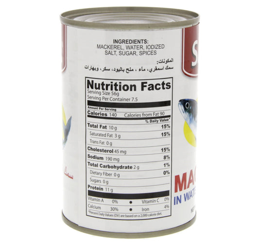 Saba Mackerel In Water Salt Added 425 g
