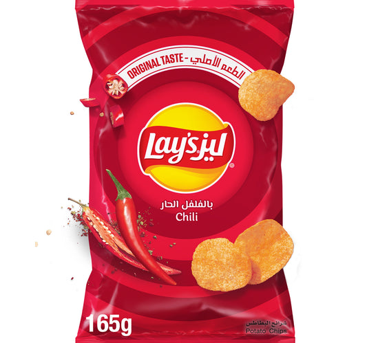 Lay’s Chili Potato Chips 165 g