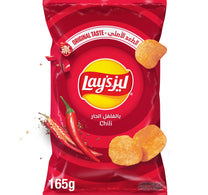 Lay’s Chili Potato Chips 165 g
