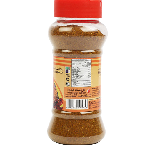 Budallah Mixed Spices 100 g