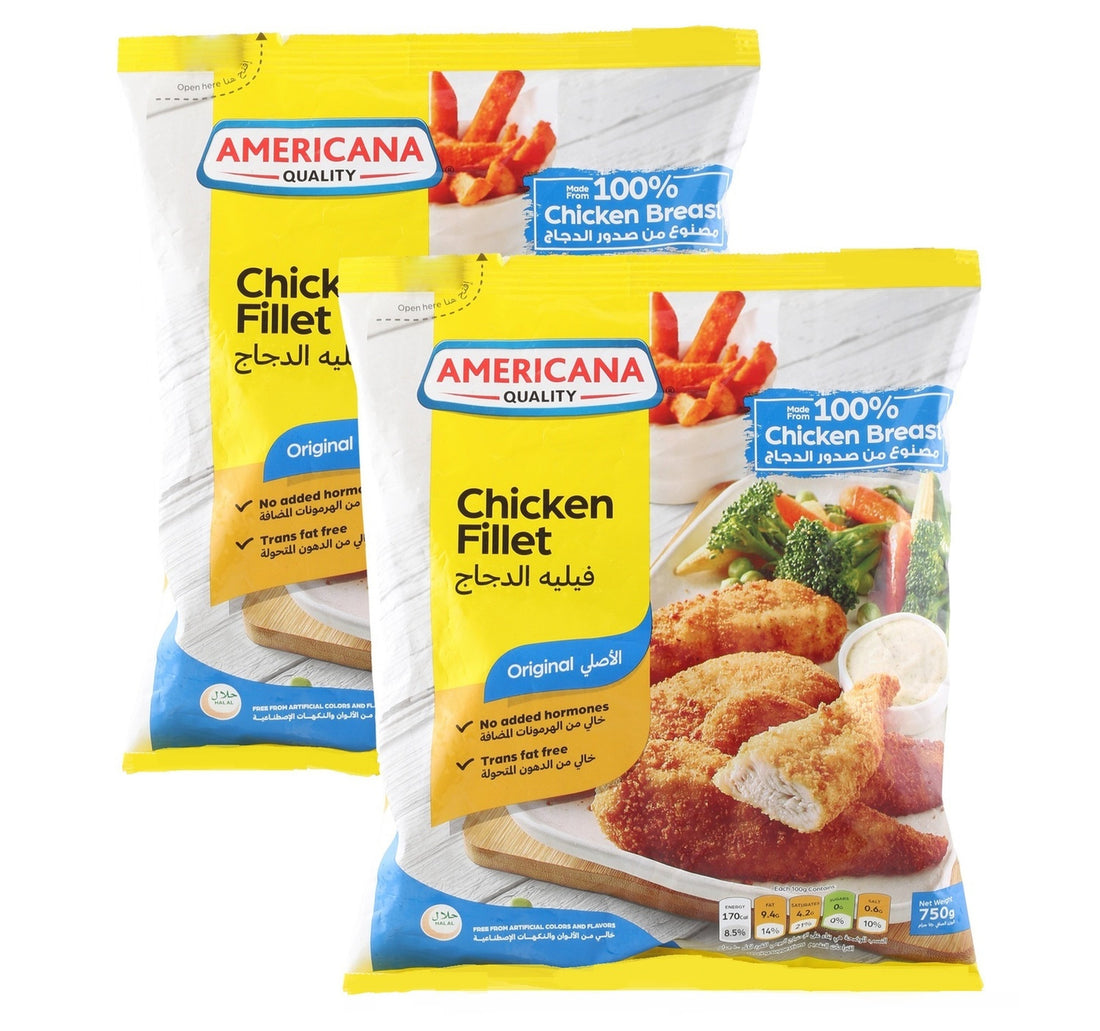 LuLu Chicken Nuggets 250 g