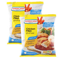 LuLu Chicken Nuggets 250 g