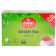 Al Balad Green Tea 125 Teabags