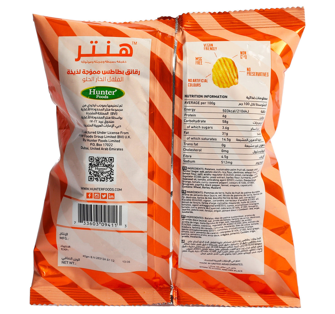 Hunter Sweet Chili Crinkled Potato Ridges 40 g