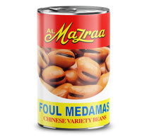 Al Mazraa Foul Medamas Chinese Variety Beans 400 g