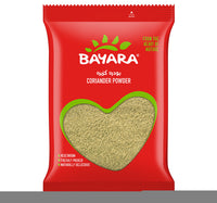 Bayara Coriander Powder 200 g Lulu Hypermarket