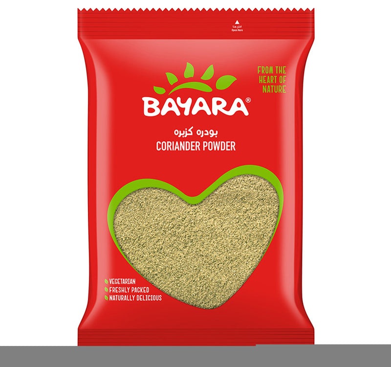 Bayara Coriander Powder 200 g Lulu Hypermarket
