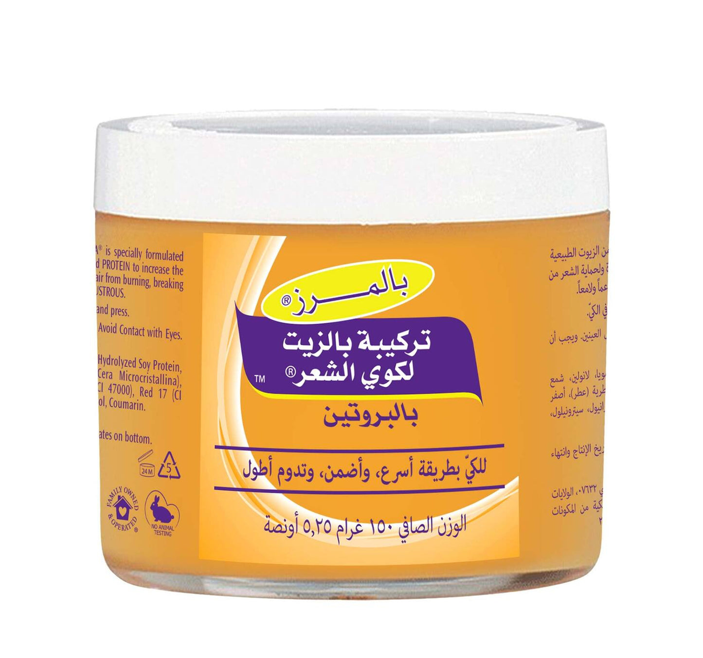 Palmer's Pressing Oil Formula Hair Cream With Protein 150 g