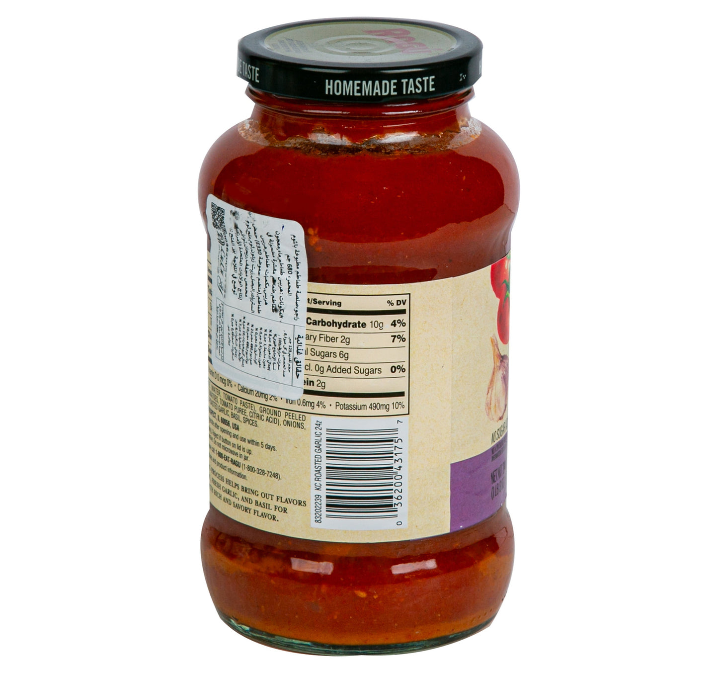 Ragu Kettle Cooked Roasted Garlic Sauce No Sugar Added 680 g