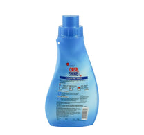 Ujala Crisp & Shine 200 g