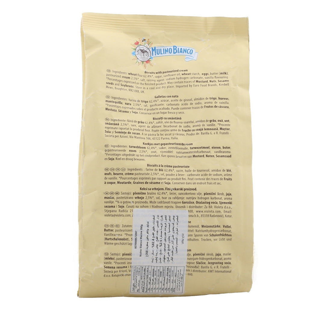 Mulino Bianco Macine Butter Biscuit 350 g