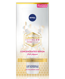 سيروم نيفيا لومينوس 630 المركز لتفتيح البشرة ومحاربة البقع الداكنة 10 مل