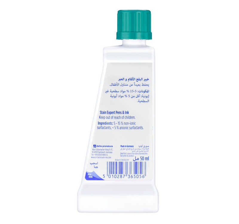 Dr. Beckmann Stain Expert Pens & Ink Remover 50 ml