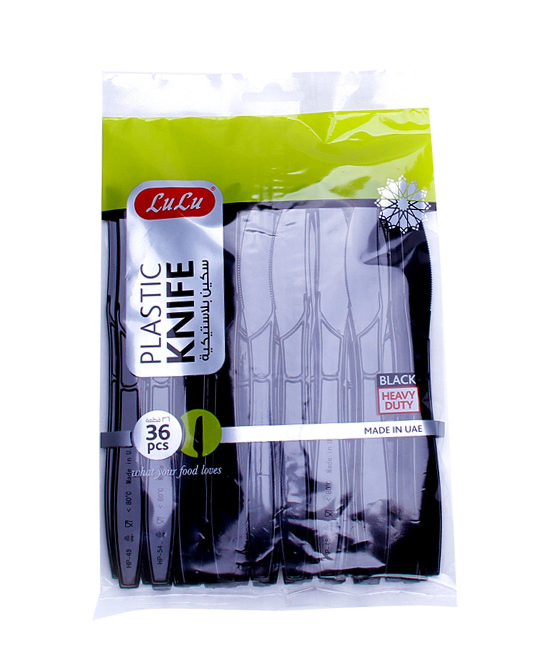 LuLu Plastic Knife Black 36 pcs