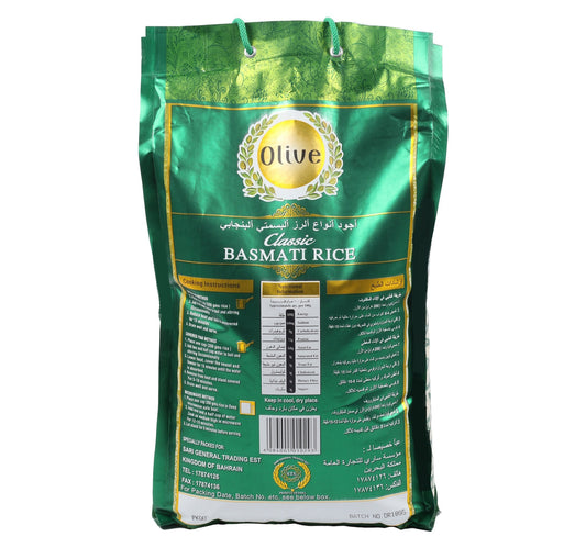 Olive Basmati Rice 10 kg