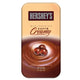 Hershey's Extra Creamy Milk Chocolate 50 g