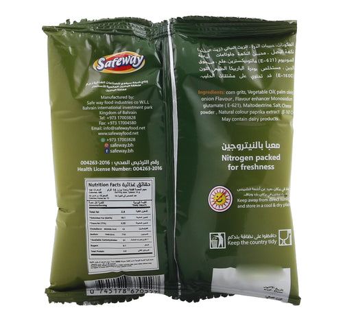 Safeway Loki Ring Onion 14 g