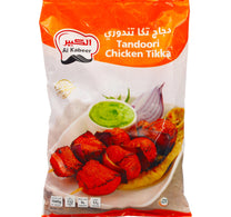 نقانق دجاج لولو مجمدة جامبو 400 غرام