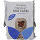 كعكات الأرز العضوية من كليرسبرينج مملحة قليلاً 130 جرام
