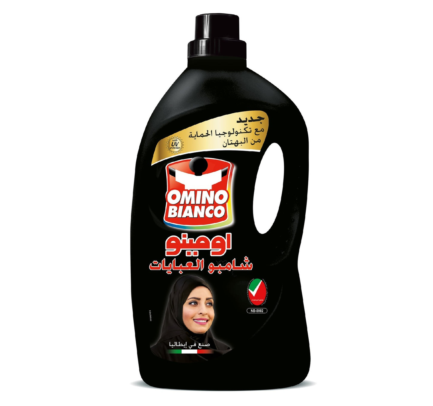Omino Bianco Abaya Shampoo Black 2.7 Litre