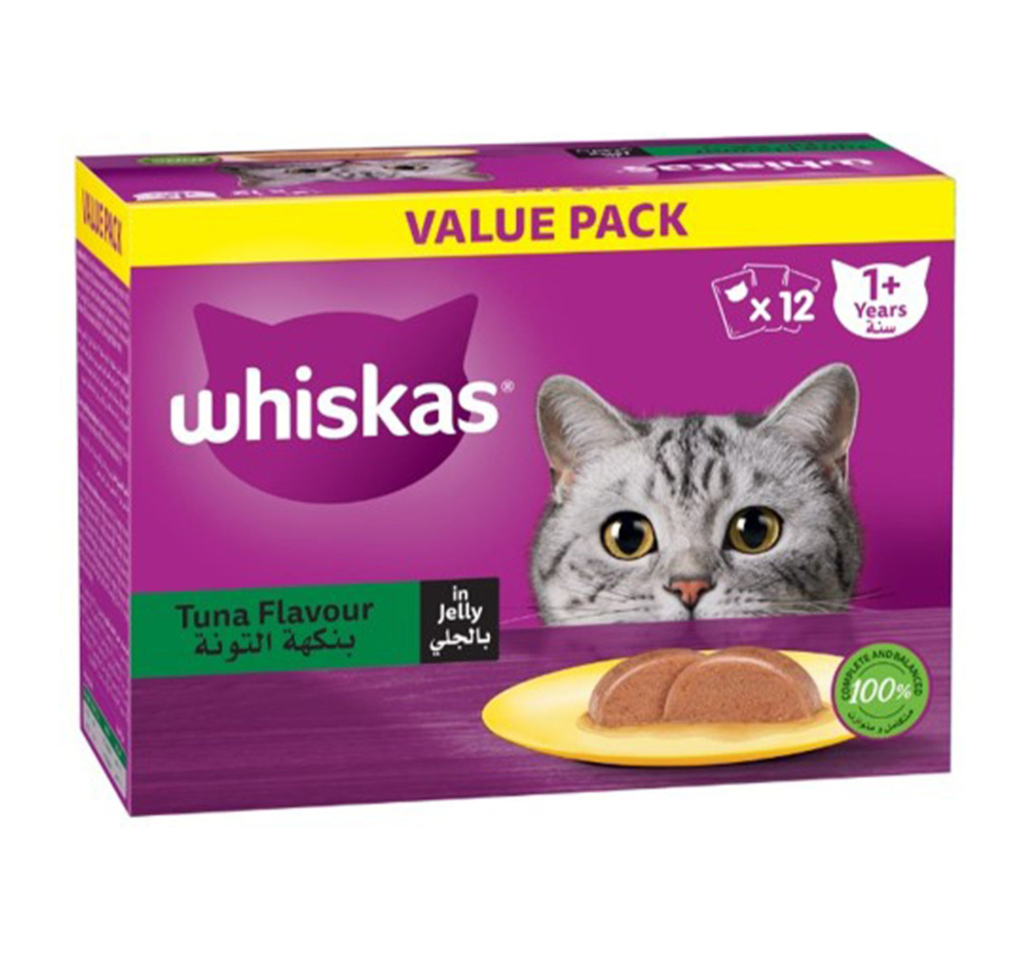 Whiskas Tuna Flavour In Jelly Cat Food For 1+ Years Value Pack 12 x 80 g