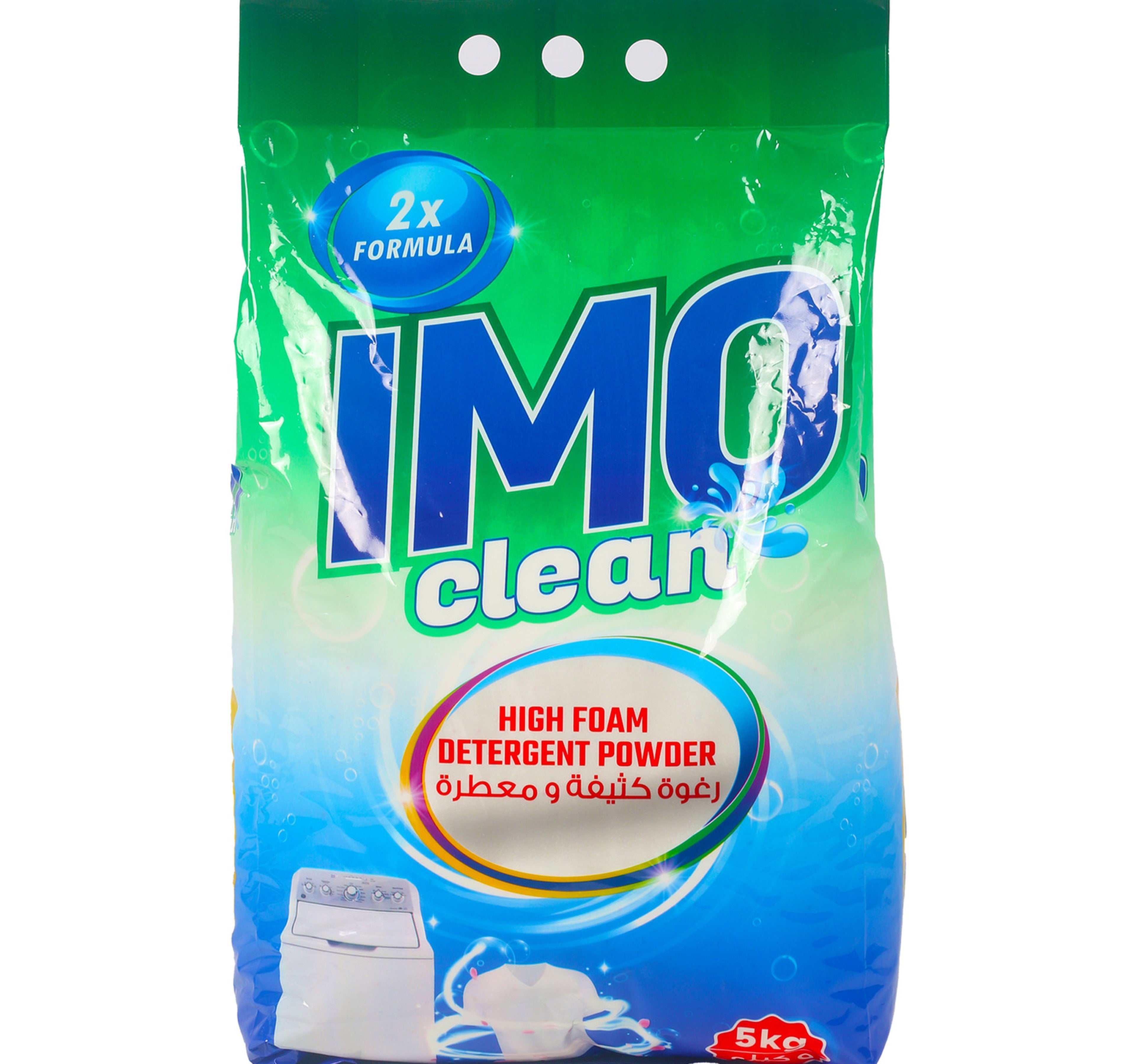 IMO Clean Detergent Powder 5kg – Shefs