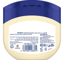 Vaseline Petroleum Jelly Baby 450 ml