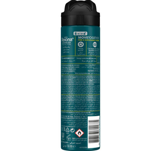 Rexona Men Anti-Perspirant Deodorant V8 150 ml