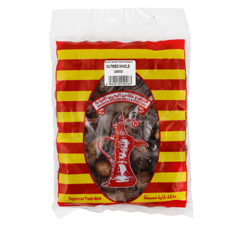 جوزة الطيب بودالله كاملة 200 غرام