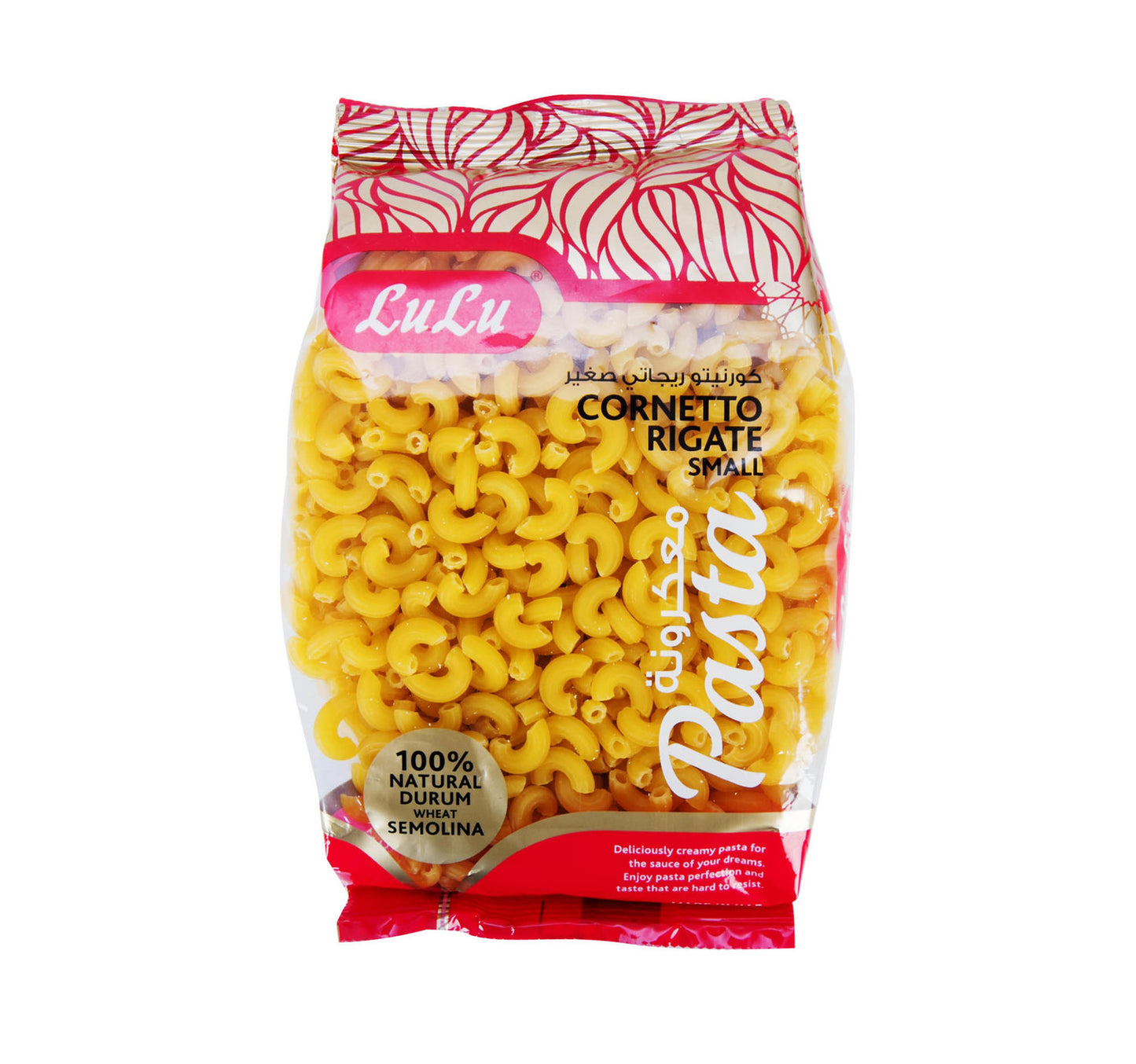 LuLu Pasta Cornetto Small Rigate 400 g