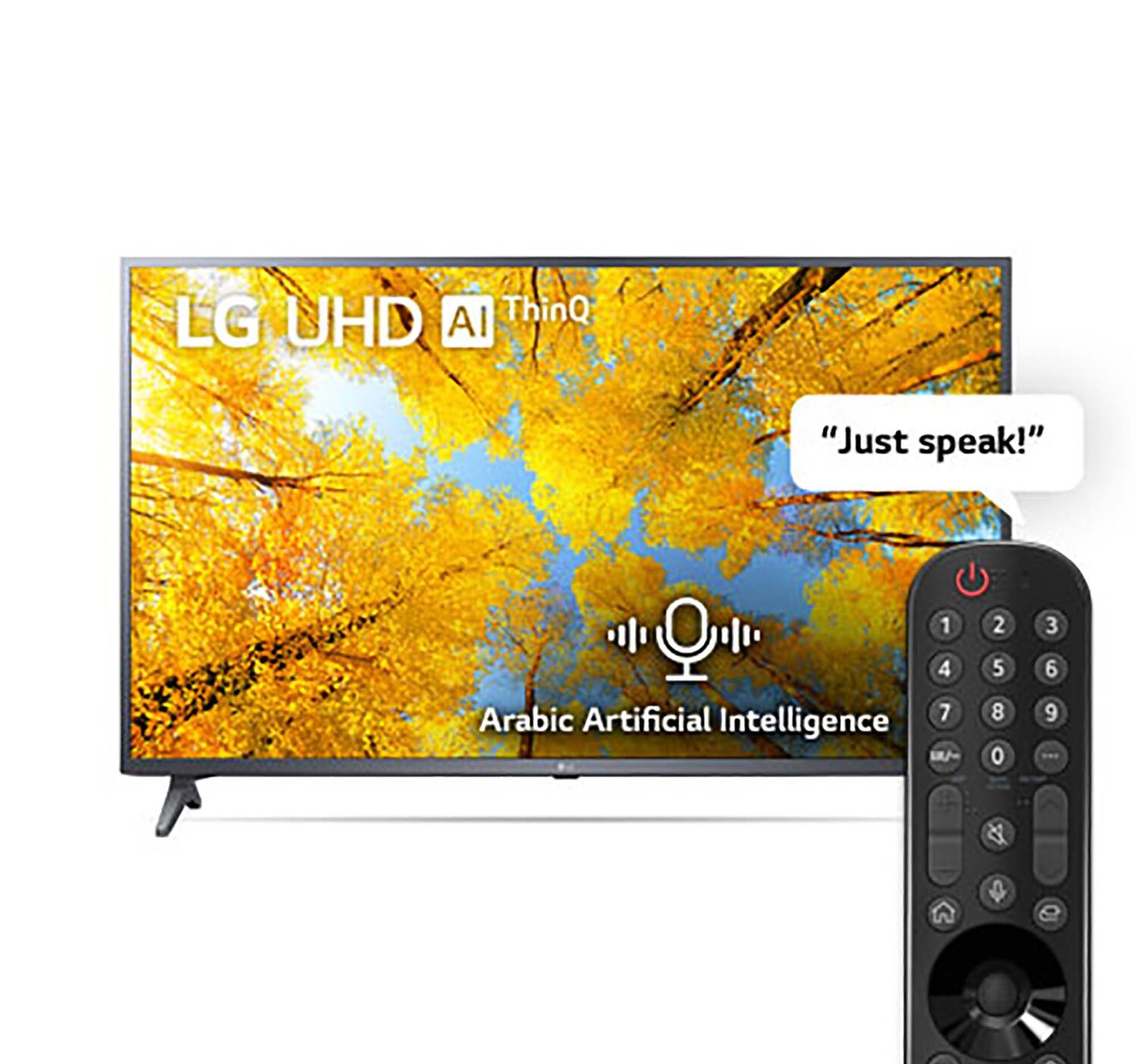 تلفزيون إل جي فائق الوضوح 4K، 55 بوصة، تصميم شاشة سينمائية، جديد 2022، 4K Cinema HDR WebOS Smart AI ThinQ - 55UQ75006LG
