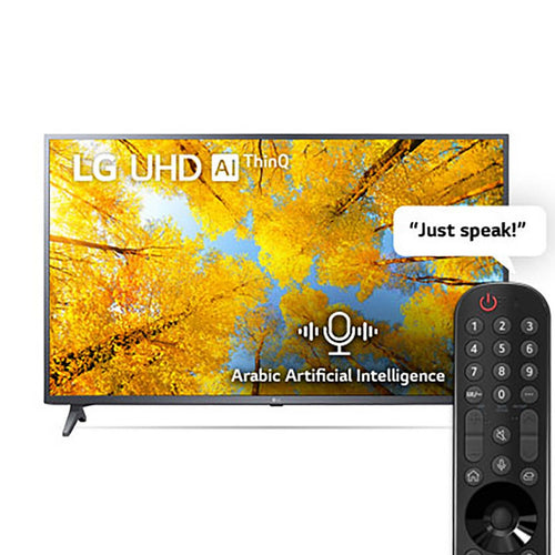تلفزيون إل جي فائق الوضوح 4K، 55 بوصة، تصميم شاشة سينمائية، جديد 2022، 4K Cinema HDR WebOS Smart AI ThinQ - 55UQ75006LG