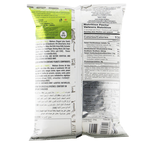 Mr Makhana Popped Lotus Seeds Lime & Chilli 75 g