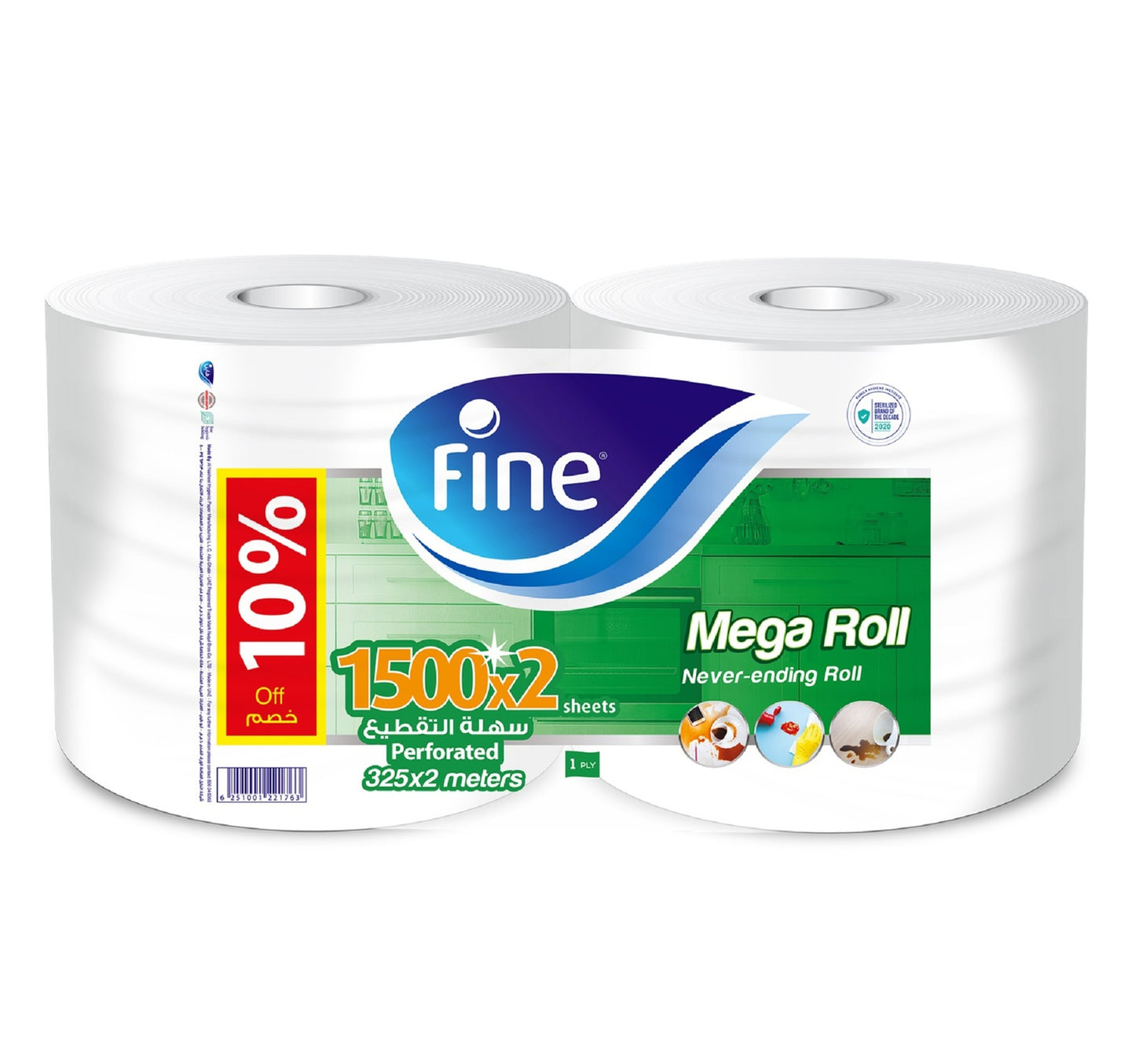 Fine Paper Towel Mega Roll 325meters 1 ply 2 x 1500 Sheets