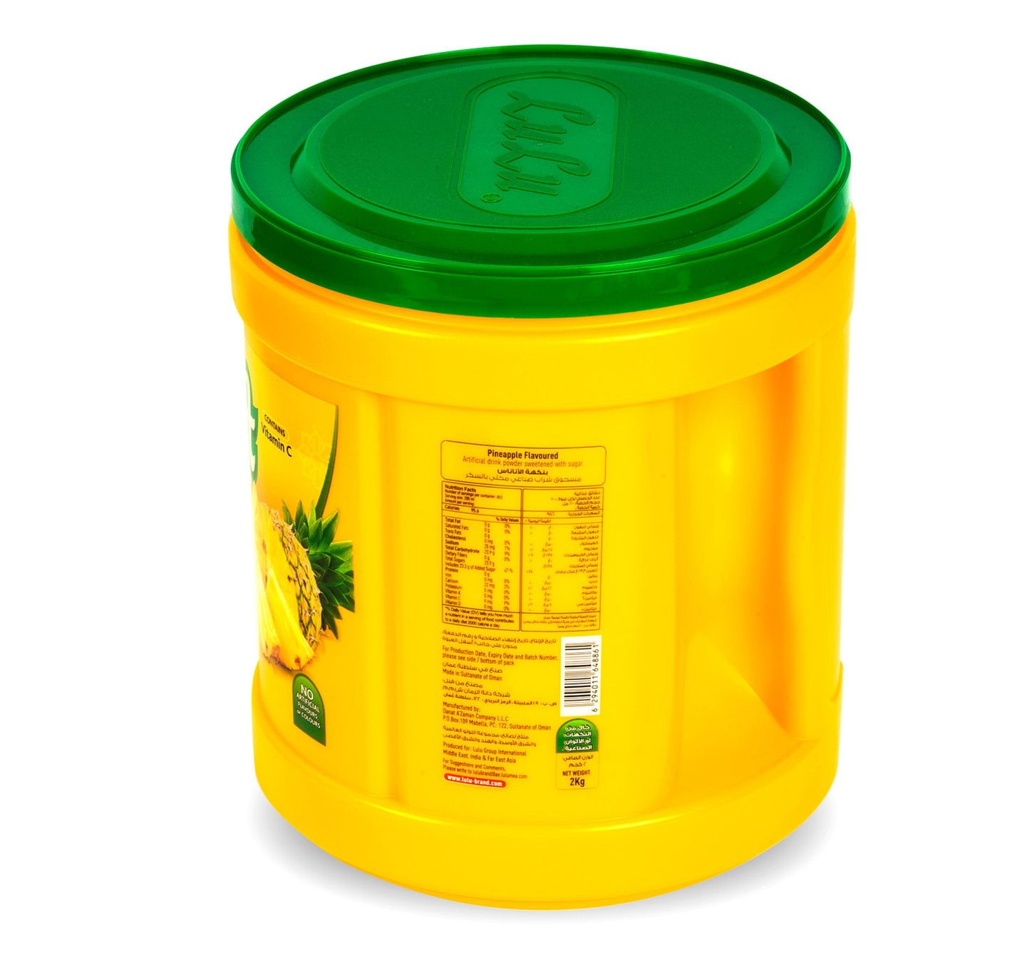 LuLu Mixit Pineapple Flavoured Instant Powdered Drink 2 kg