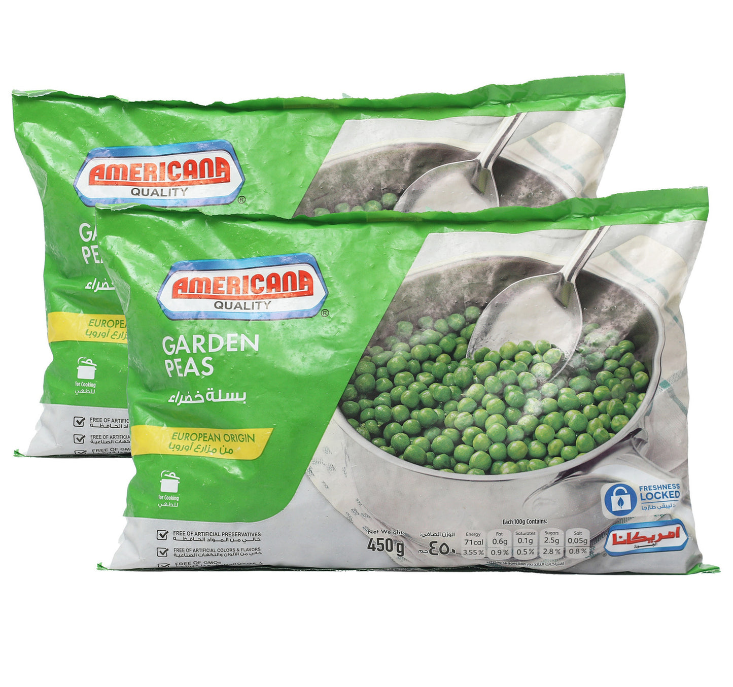 Americana Garden Peas Value Pack 2 x 450 g