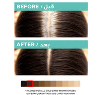 L'Oreal Paris Magic Touch Cold Dark Brown Instant Root Concealer Spray 75 ml