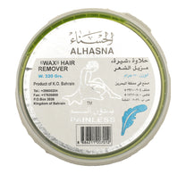 مزيل الشعر الحسناء بدون ألم 230 جرام