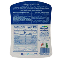Almarai 100% Orange Juice No Added Sugar 1.4 Litres