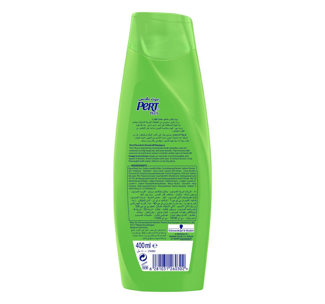 Pert Plus Shampoo with Coconut Oil & Lemon Extract 400 ml