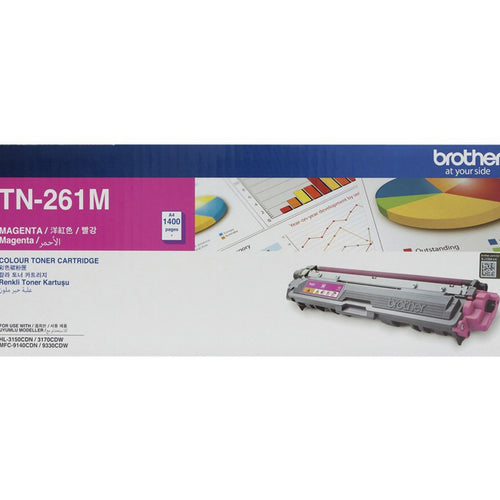 حبر Brother TN-261 أرجواني