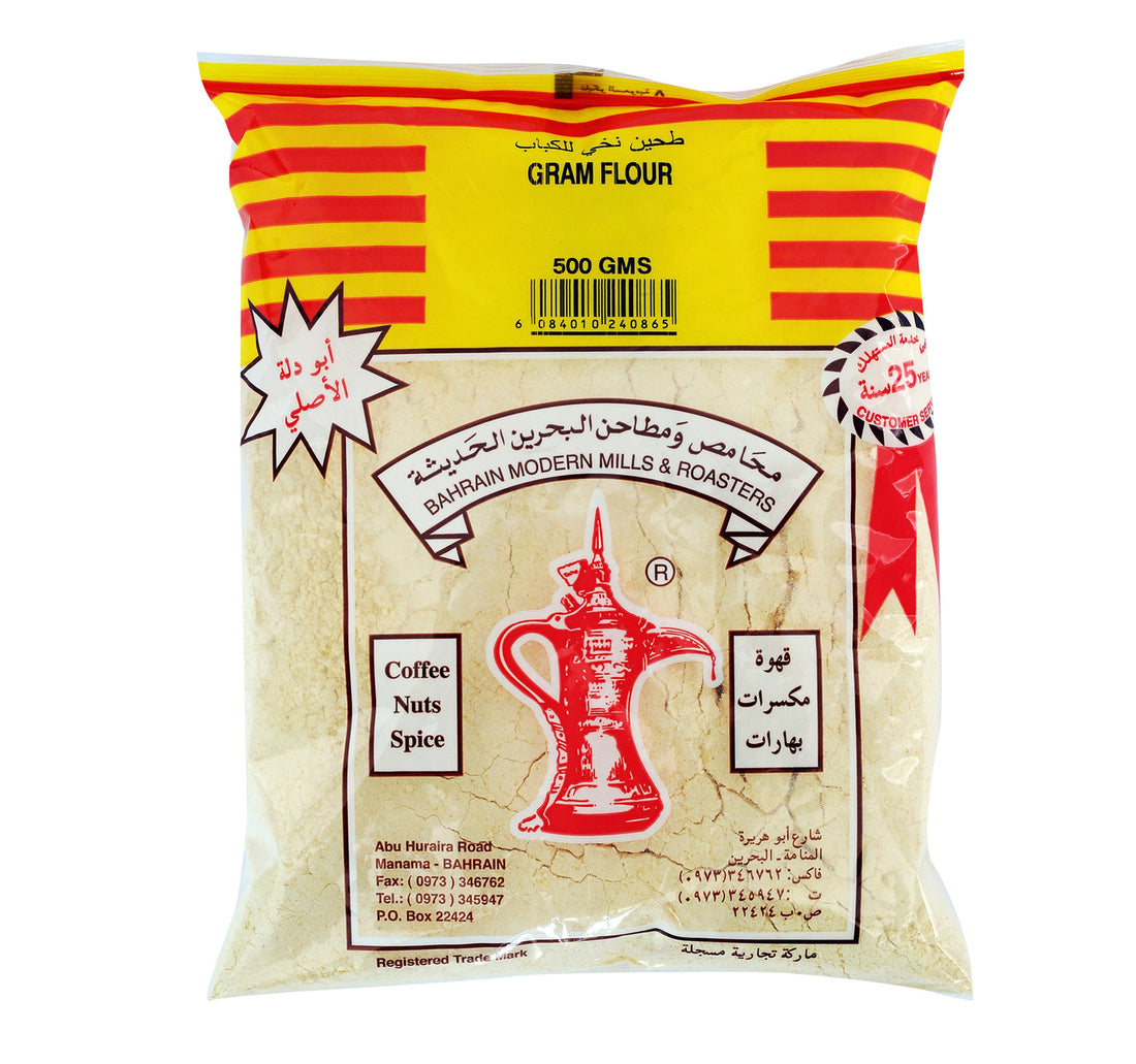 Budallah Gram Flour 500 g