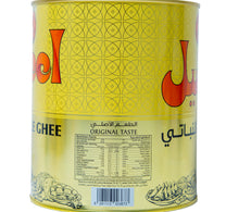 Aseel Vegetable Ghee 2 Litres