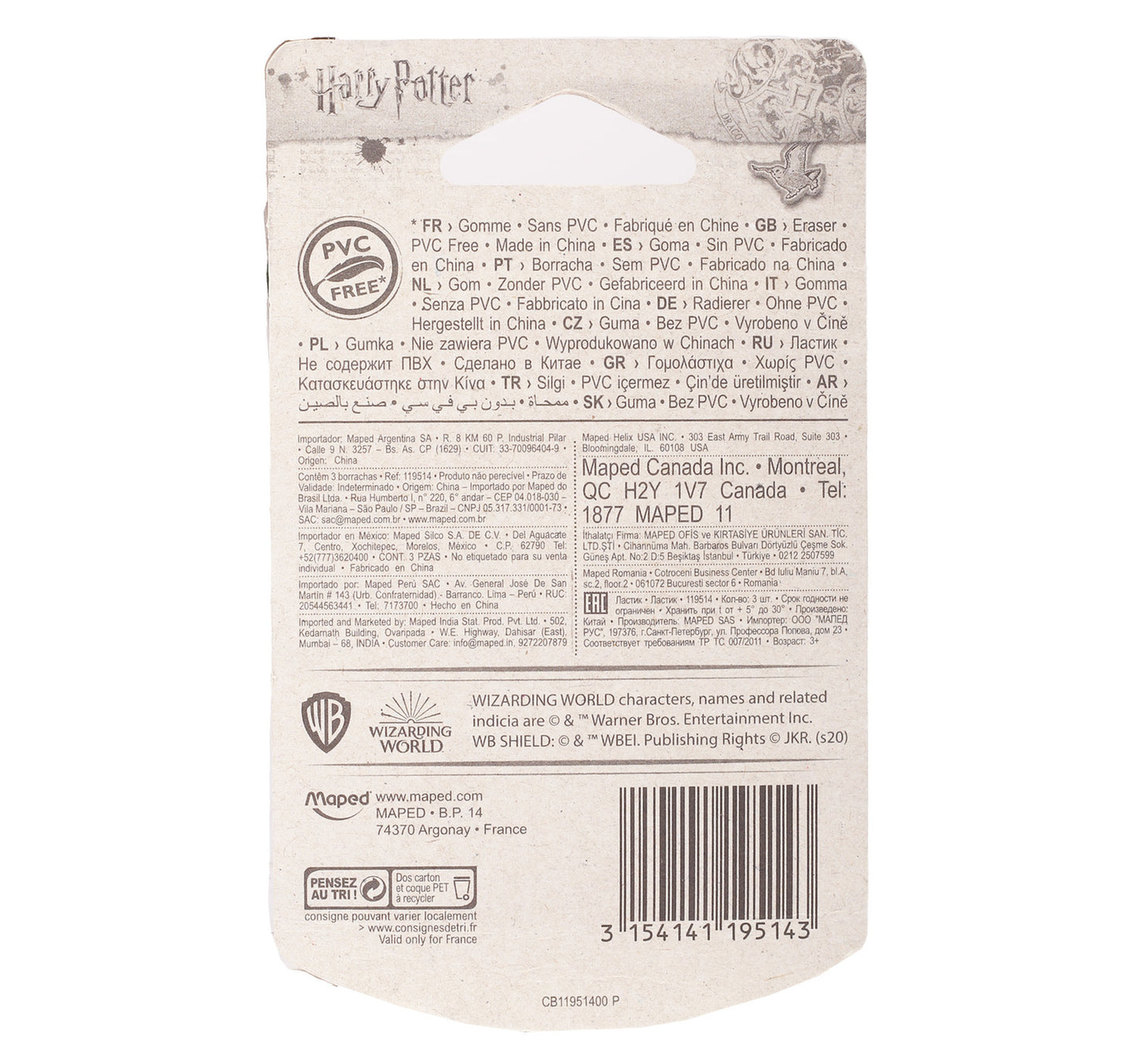 Maped Harry Potter Pyramid Eraser 3pcs