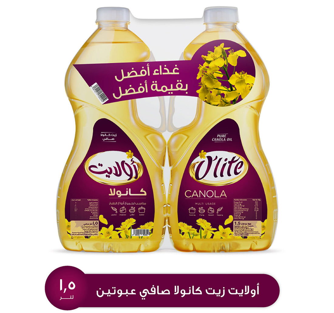 O'Llite Pure Canola Oil Value Pack 2 x 1.5 Litres