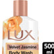 غسول الجسم لوكس فيلفيت ياسمين برائحة عطرية رقيقة 500 مل