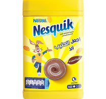 مسحوق الشوكولاتة الخالي من الغلوتين من نسكويك 420 جم