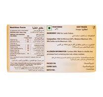 Amul Lactic Butter Unsalted 500 g