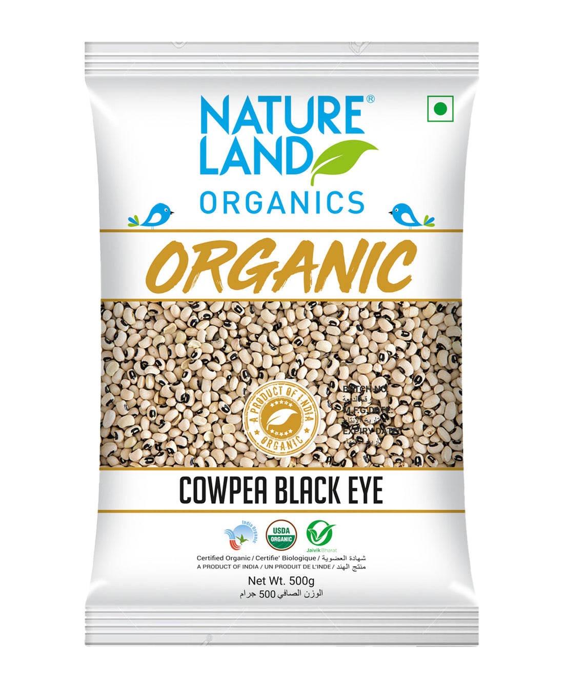 نيتشرلاند أورجانيكس لوبيا العين السوداء 500 غرام