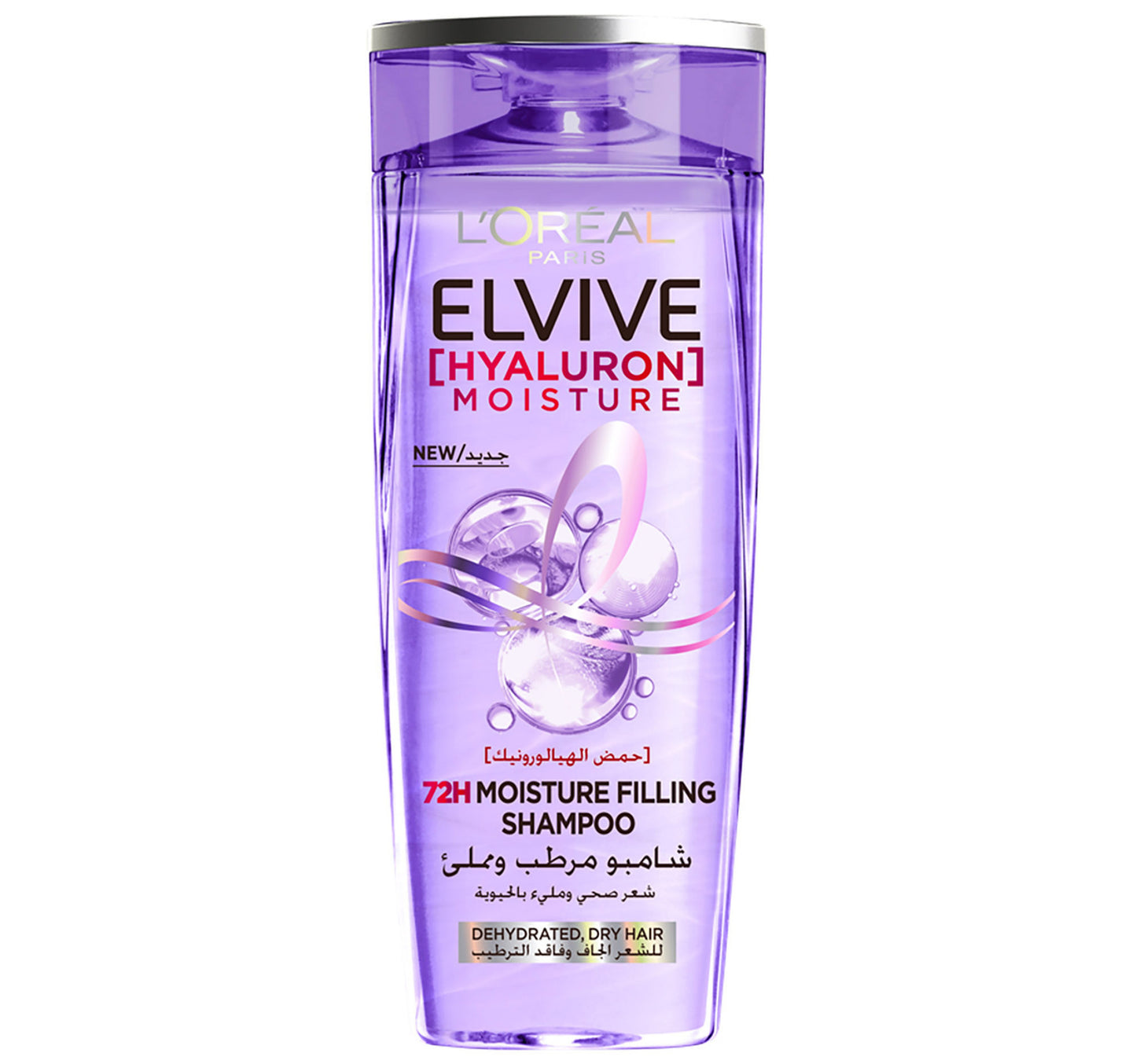 L'Oreal Paris 72H Hyaluron Moisture Shampoo 200 ml